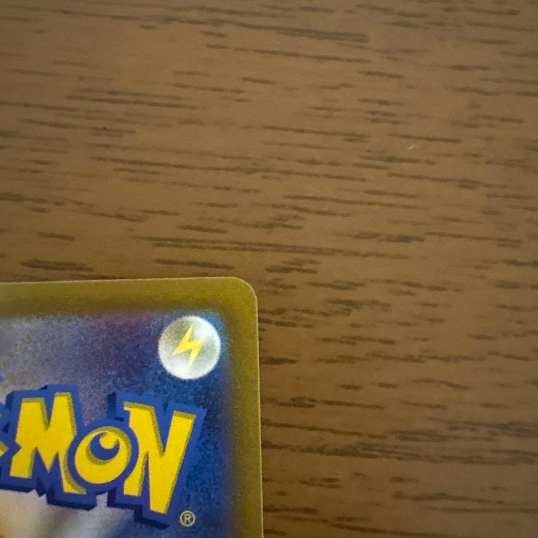 ポケモンカード ルギアV sa